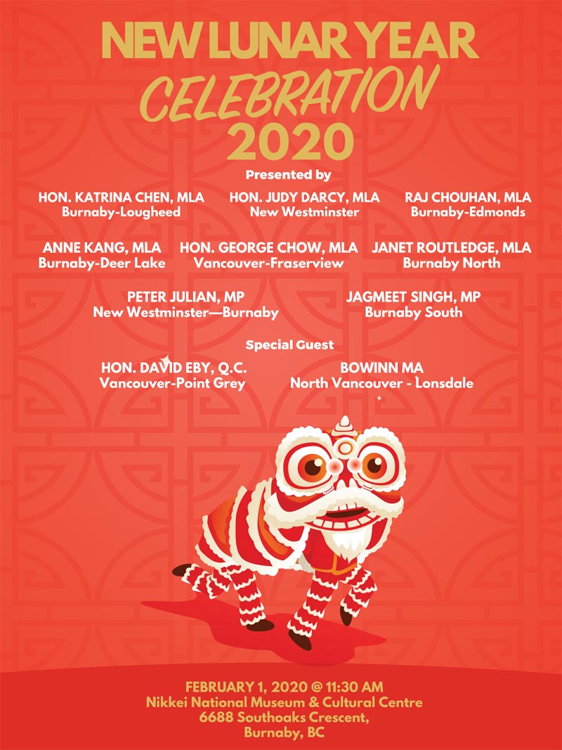 Silk Road Today - New Lunar Year Celebration 2020